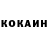 Кетамин VHQ Sveta Rezepina