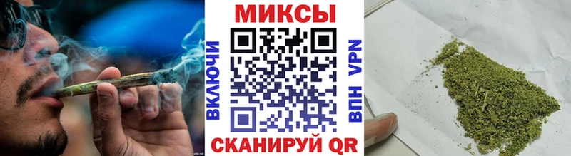 Бутират GHB  Чистополь 