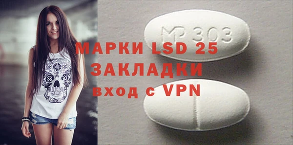 каннабис Дубна