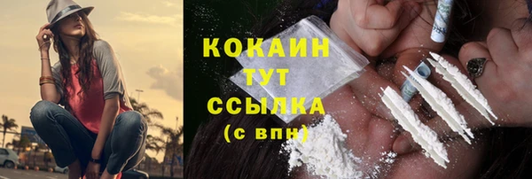 скорость Покров
