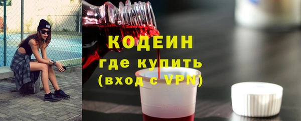 скорость Покров