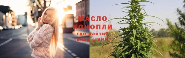 бошки Покровск