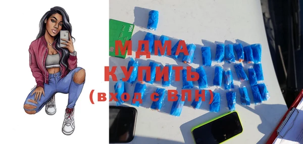 бутик Пересвет