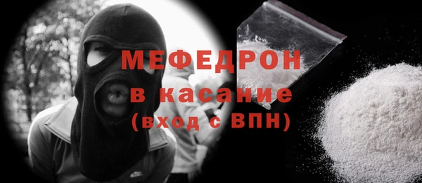бошки Покровск