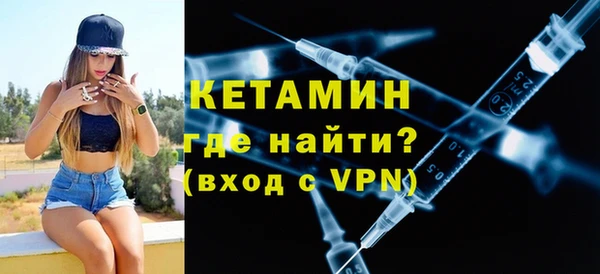 стаф Покачи