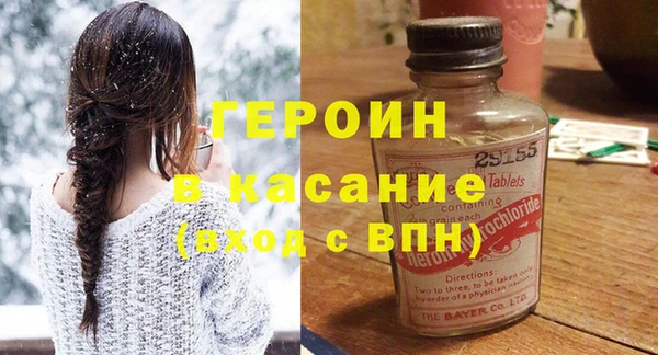 бутик Пересвет