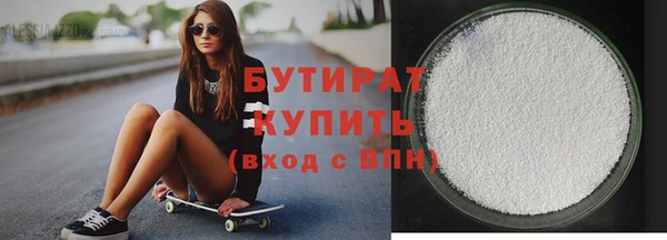 гидра Пестово