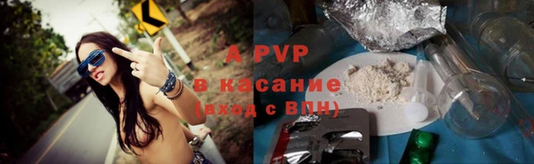 бутик Пересвет