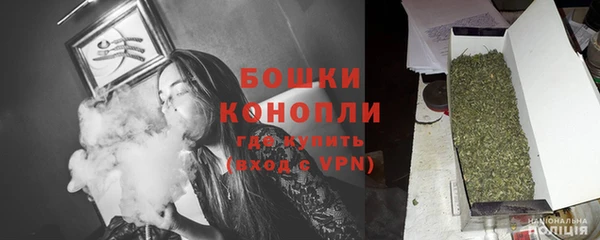 бутик Пересвет
