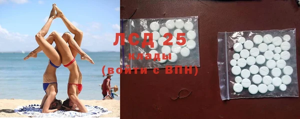 кокаин колумбия Железногорск-Илимский