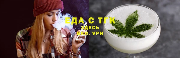 бутик Пересвет