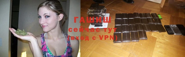 прущая мука Дубовка