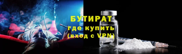 скорость Покров