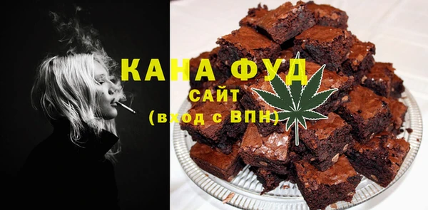 гидра Пестово