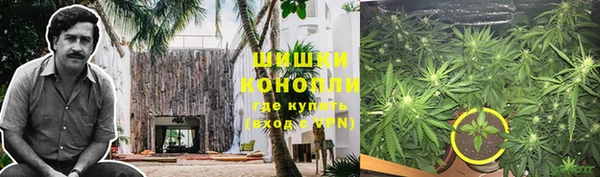 мефедрон Переславль-Залесский