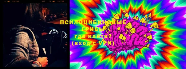 мефедрон Переславль-Залесский