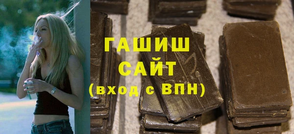 стаф Покачи