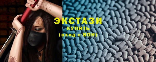 прущая мука Дубовка