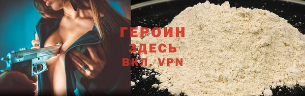 гидра Пестово