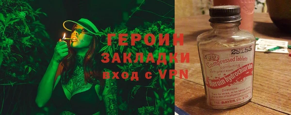 бутик Пересвет