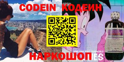метадон Балаково