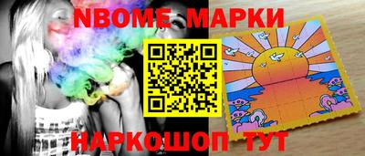 метадон Балаково