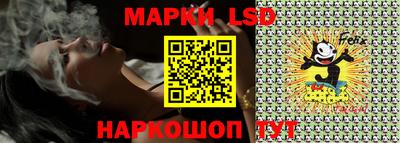 метадон Балаково