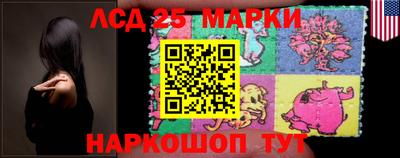 прущая мука Балашиха