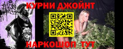 метадон Балаково