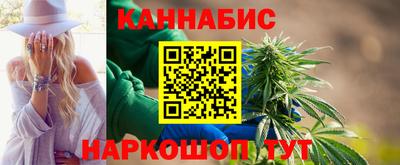 метадон Балаково