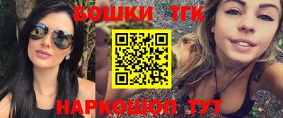 прущая мука Балашиха