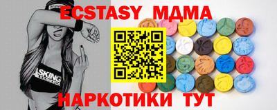 прущая мука Балашиха