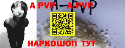 прущая мука Балашиха