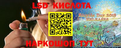винт Балахна