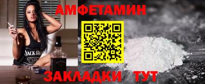 прущая мука Балашиха