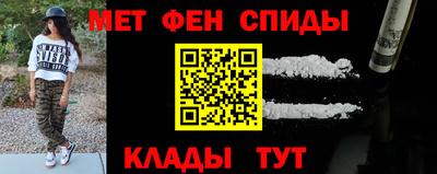 прущая мука Балашиха