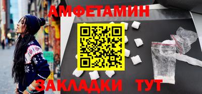 прущая мука Балашиха