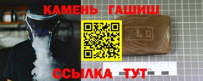 прущая мука Балашиха