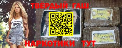 метадон Балаково