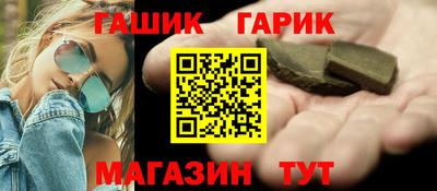 метадон Балаково