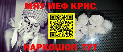 прущая мука Балашиха