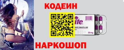 прущая мука Балашиха