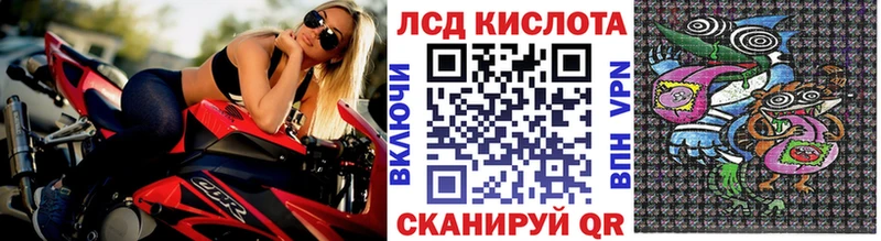 Марки N-bome 1,5мг  продажа наркотиков  Чистополь 